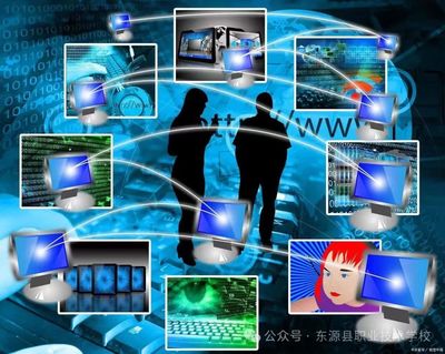 東源縣職業技術學校2024年招生簡章——計算機軟件及網絡應用技術專業介紹